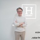 조은태양광발전소 이미지