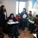 (사)한국뇌병변장애인인권협회 이미지