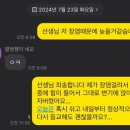 나임헤어 이미지