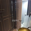 신명문공인중개사사무소 이미지