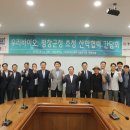 우리바이오㈜ 이미지