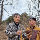 은산한의원 이미지