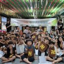 상주시종합사회복지관 이미지