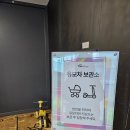 베이비룸 | 트니트니로 유명한 대교 마이다스 호텔&리조트 트니빌리지 베이비룸 후기