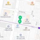 김미수공인중개사사무소 이미지