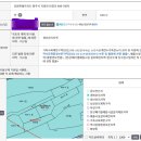 원주굽이길 8코스 흥원창길 | 섬강 문막 전원 스테이 체류형 쉼터 투자가치 안내 !지금 총 6천에 분양 마감중