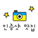 카페아셀 이미지