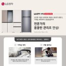 트레이더스 안산점 네이버블로그