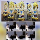 아인클랑음악학원 - 미추홀구 주승로 232 | 아인클랑음악학원
