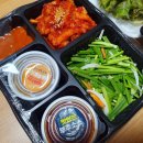 사또통족발 이미지
