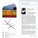 일신인터내셔날 이미지