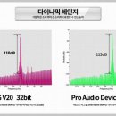 원 오디오