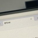 3(1) feat 내 친구의 결혼식