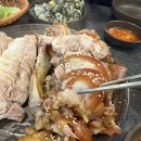 화곡영양족발 신도림직영점 이미지