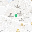 다사랑온누리약국 티스토리