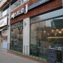 예술회관역 이미지