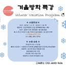 그림아트스튜디오동탄호수공원미술학원