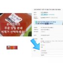 청주고추상회 이미지