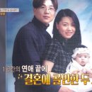 부부분식 - 이천시 영창로 202-4 | 부부분식