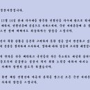 동부 할머니 이미지