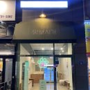 반려동물 수제간식 이미지