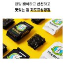 김**-48
