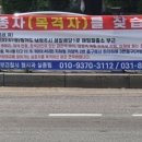 가양역 3번출구 이미지