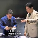 씨유 대구방촌현대점 | 2025년 마지막 포스팅 (12/8~12/31)