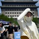 온도 엑스 온도