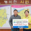 농업회사법인(주)영인산한우