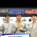 성남 복싱 체육관 이미지