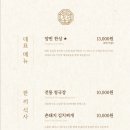 논산애견 이미지