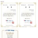 매쓰캔수학영어학원 이미지