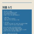 부성공조 이미지