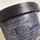 GS25 수성범어점 | GS25 1+1 행사!! 넷플릭스 초코칩 파인트, 바로 지금이야!!!