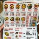 승지다방