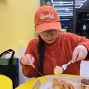 삼송빵집 - 동구 팔공로51길 15-6 | 삼송빵집