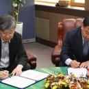 지경관광지 이미지