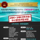 한영실업 이미지