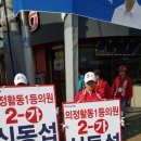 구월2동-2 이미지