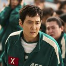 오징어게임 이미지