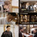 윤스테이 이미지