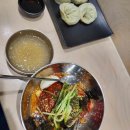 삼우도시시설관리(주)