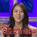 예원민박 이미지