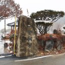 수동목장 이미지