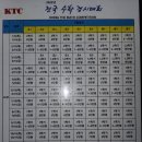 WHY수학전문학원