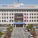 해바라기 태양광발전소 이미지