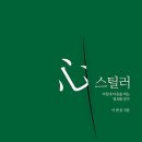 대길광고 이미지