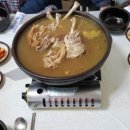 대흥농원