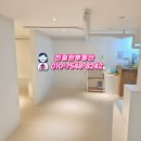 당산작업실